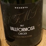 和食宿 菜々せ - 