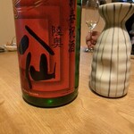 和食宿 菜々せ - 