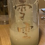 和食宿 菜々せ - 