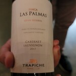 Sudestada Jakarta - アルゼンチンワイン