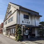 Daiichi Tachibana - 店舗外観