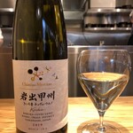 中華蕎麦 とみ田 - 