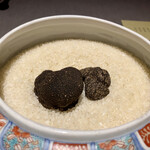 茶禅華 - 黒トリュフ