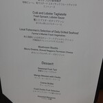 Restaurant 906 - メニュー