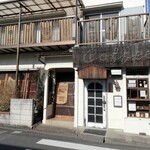 メル珈琲 - お店です