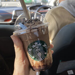 STARBUCKS COFFEE - 