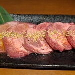 Fujiya - 上タン塩