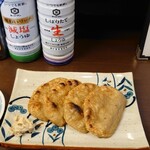 かね田食堂 - 黒はんぺん焼き