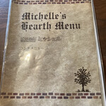 レストラン ミッシェルズハース - 