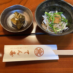 Tenju