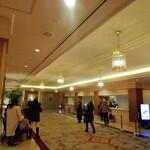 Grand Exiv Karuizawa