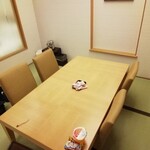 Grand Exiv Karuizawa