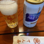 Tenju