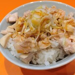 元祖 ニュータンタンメン本舗 - よだれ鶏丼