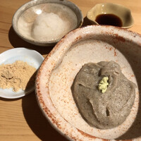 玄水 - 