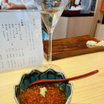 立喰鮨 銀座おのでら - いくらTKG