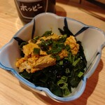 立呑み晩杯屋  - あん肝