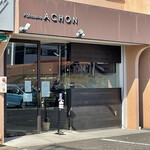 Patiseerie-ACHON - 