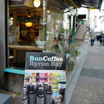 Bun Coffee Byron Bay - 