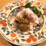 丸太町やんがす - シン・ブリ大根