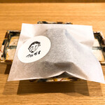 丸太町やんがす - スペシャリテ