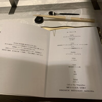 四間道レストランMATSUURA - 
