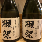 丸太町やんがす - 獺祭ブレンド