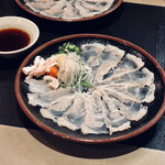 Fugu Ryourigempin - 