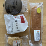 セブンイレブン - 料理写真: