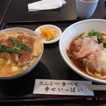 手造りごはんや　いとう  -  ミニカツ丼とおろしうどんのセット￥７００