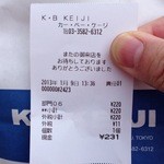 K-B KEIJI - 1回目2013年1月9日