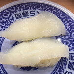 無添くら寿司 - 