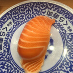 無添くら寿司 - 