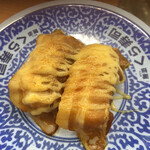 無添くら寿司 - 