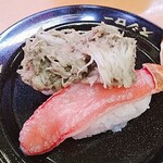 スシロー - ★★★大型生本ずわい蟹＆かに味噌和え 330円 蟹が味わえて幸せ〜