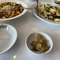 香港園 - 