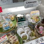 のぼりべつ酪農館 - 