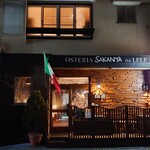 osteria SAKANYA - 