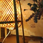 とんかつ けい太 - ご馳走様でした。