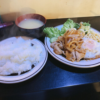 レモンハウス_1