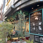 Cafe & Dining ICHI no SAKA - 