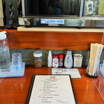 お食事処ちゃちゃ - 