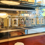 お食事処ちゃちゃ - 