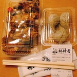 Sushi Chuugokuryouri Fukurokuju - 