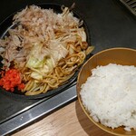 Okonomiyaki Monjayaki Seijuurou - 