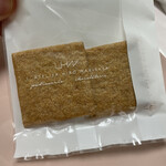 ラトリエヒロワキサカ - スペキュロス　130円。