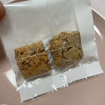 ラトリエヒロワキサカ - クロッカンキャラメルペカン　150円。