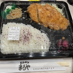 Tonkatsu Maruya - 