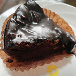 エミール - ピーカンカカオ