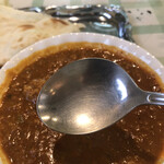 BASMATI - An interestingly shaped spoon.